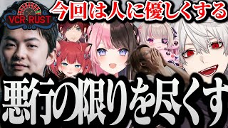【面白まとめ】VCR開幕から悪行の限りを尽くしひなーのに頭をカチ割られ頭を入れ替える葛葉www【にじさんじ/切り抜き/Vtuber/sasatikk】