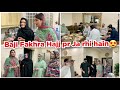 Baji Fakhra Ko Mubarik Deny Gye Family Gathering Sb K Sath Mzaq