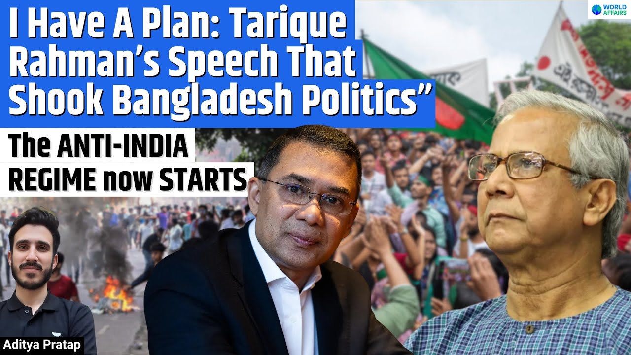 This Speech Could Change Bangladesh Forever — Tarique Rahman’s ‘I Have A Plan’ Address