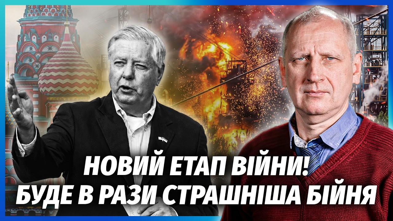 🔥СТАРІКОВ: ПІДРИВИ НПЗ СПРАЦЮВАЛИ НЕОЧІКУВАНО! Світить НОВИЙ ФРОНТ. Росія п