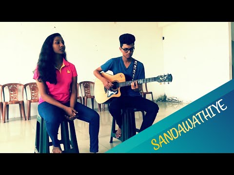 Siyumini Opayangi ft. Thishan Shanulka (Sandhawathiye - Cover version)