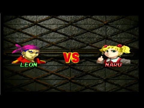 Battle Arena Toshinden - All Hidden Secret Bosses