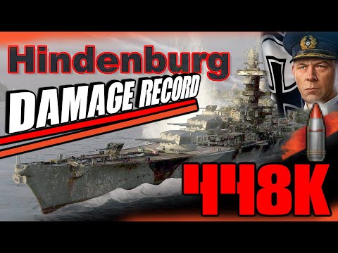 Hindenburg Damage Record