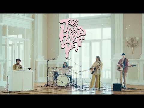 BOH, Melissa Romero, Andy Rivero - Todo Me Habla De Ti (Video Oficial)