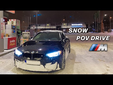 Heavy Snow BMW M4 Night City Drive