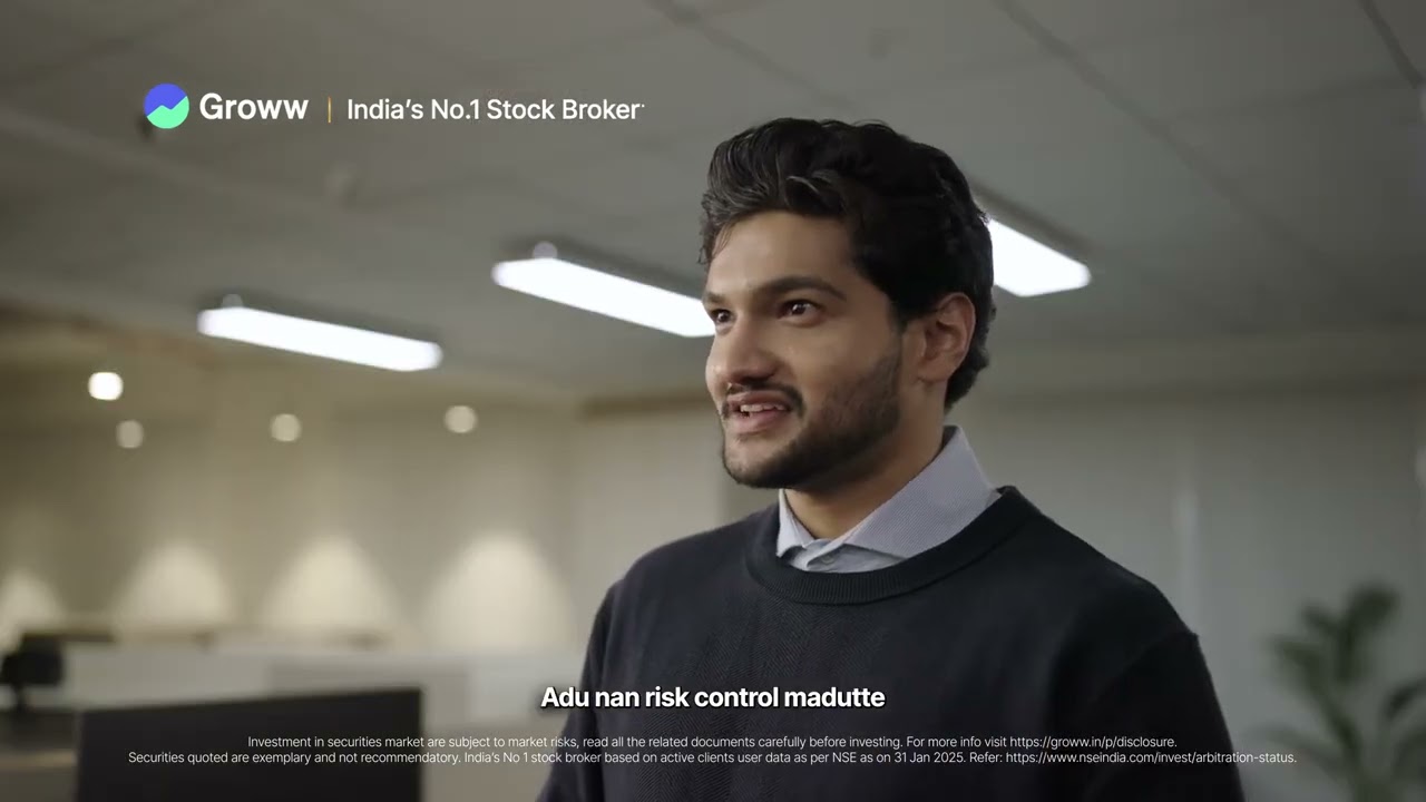 Groww TVC Commercial