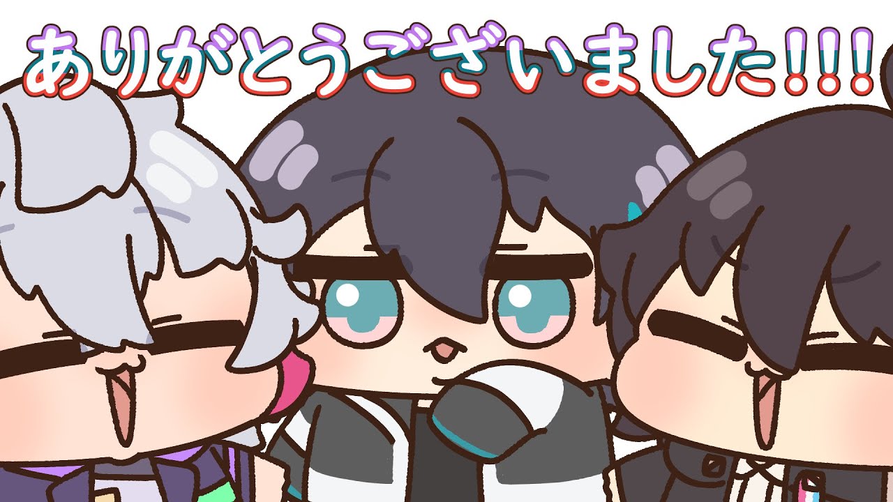 【手描き切り抜き】ふわぐさ３Dライブの影ナレでわちゃわちゃする飯屋【不破湊/三枝明那/黛灰/メッシャーズ】