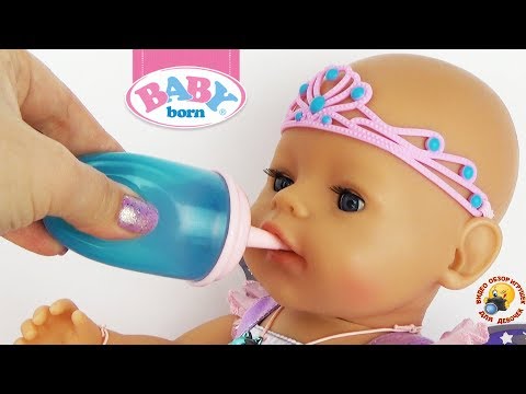 Беби Бон ПРИНЦЕССА ФЕЯ из СКАЗОЧНОЙ СТРАНЫ! Обзор игрушки Куклы BABY BORN кушают и играют с ЛОЛ