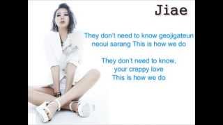 Wa$$up - 시끄러워U (Shut Up U) Eng/Rom Lyrics