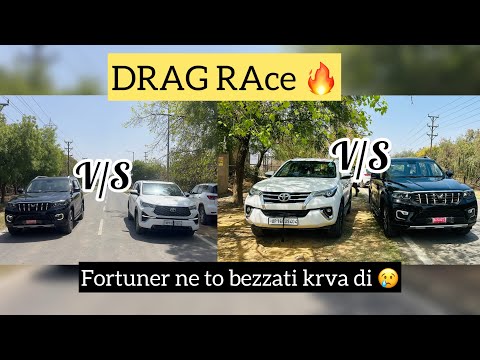 DRAG RACE 🔥 Innova Hycross vs Scorpio N vs Fortuner 🔥🥲 Next vlog dekhne dikhane layak ayega tkda 🔥🖤