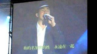 劉畊宏&amp;王婉霏 幸福的距離