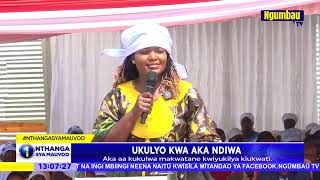 Download lagu UKULYO KWA AKA NDIWA mp3
