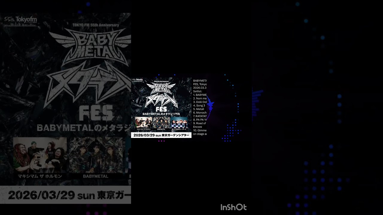 【速報】「BABYMETALのメタラジ！FES」セットリスト　#shortvideo #shortsfeed #shorts #short #metal