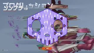 毎日配信中