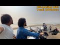 Shooting Time || Mahananda River Mahalbari || Mukhiya Ji Vlog