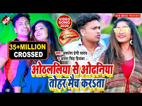 pyar ki farak wali gana