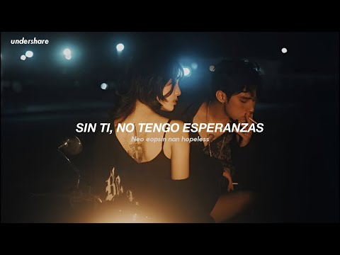 DJ Snake & Stray Kids - In The Dark (Sub. Español + Lyrics)