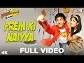 Prem Ki Naiyya Ajab Prem Ki Ghazab Kahani Ranbir Kapoor Katrina Neeraj Suzanne Pritam