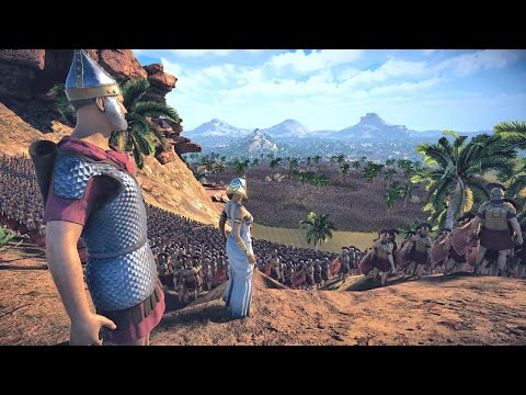 Can Roman Legion Protect Cleopatra From 200,000 - UEBS 2