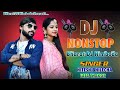 DJ Nonstop‼️Hitesh Bhilecha // Lata Thakor  New Gujarati DJ Nonstop Remix 2024‼️‎@arbudadjnimboda829