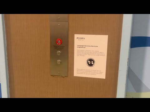 OTIS & ThyssenKrupp Elevators @ Prisma Health Richland Hospital - Columbia, South Carolina