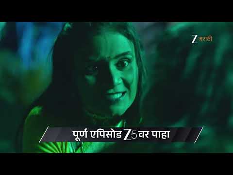 Devmanus Madhla Adhyay | Ep - 248 | Preview | Mar 03 2026 | Zee Marathi