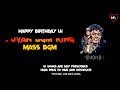 Massu Engira Masilamani Bgm WhatsApp Status 2k20 Bgm King Melting Beast U1 Drugs