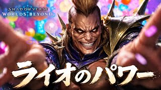 【MV】ライオ卒業記念『ライオのパワー』
