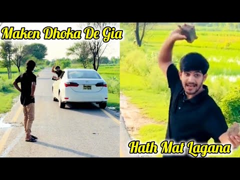 Funniest Video Compilation | Comedy Video | Hammad Maken