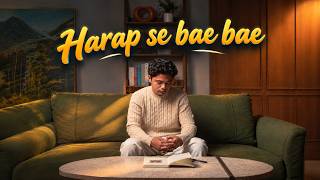 Download lagu HARAP SE BAE BAE - SEDIKIT LEBIH LAMA mp3