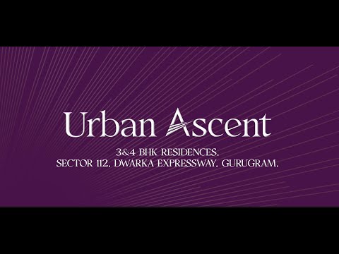 3D Tour Of Emaar Urban Ascent