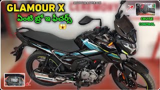 New Hero Glamour X 125 Motorcycle Full Review In Telugu | Price & Features Explained In Telugu