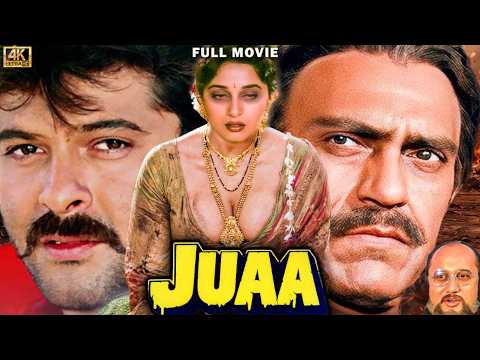 Juaa ( जुआ ) Full Movie In 4K | Anil Kapoor | Amrish Puri | Madhuri Dixit | Shakti Kapoor