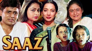 trailer movie image - 1