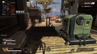 流行りのapex　#2