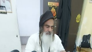 הרב שלום סבג -  - לימוד יומי – י"ד תמוז ה'תשפ"ג