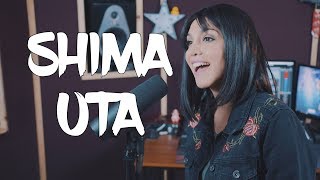 Shima Uta Cover (島唄)