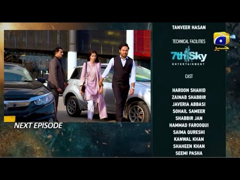 Nikah Episode 40 Teaser - Har Pal Geo - Top Pakistani Dramas #nikah #episode40 #teaser