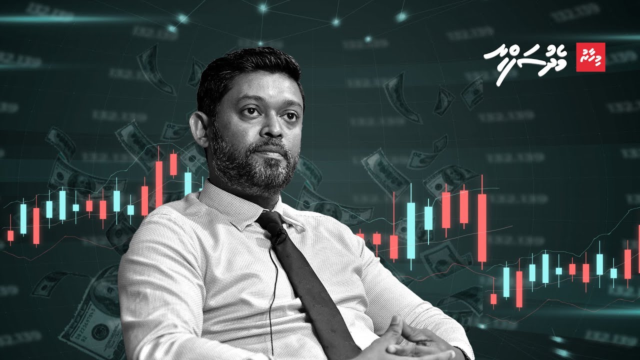 ބިދޭސީ ލޭބަރެއްގެ އެކައުންޓުގައި 4 މިލިއަން ޑޮލަރު