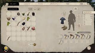 【生配信】戦国ダイナスティー　将軍に感化されて