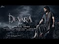 Devara Part-1 | Glimpse - Telugu - NTR | Koratala Siva | Anirudh | 5 April 2024| Trailer