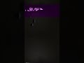 Play VHS VCR Retro Glitch Static Motion Graphic Overlay Video For Edits Free Download