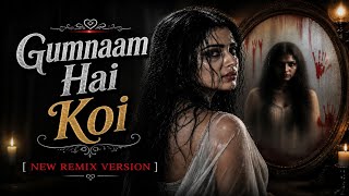 Download lagu Gumnaam Hai Koi | Disco Remix 💃 | Evergreen Bollywood Classic Reimagined | Old Is Gold mp3 Download lagu Gumnaam Hai Koi | Disco Remix 💃 | Evergreen Bollywood Classic Reimagined | Old Is Gold mp3