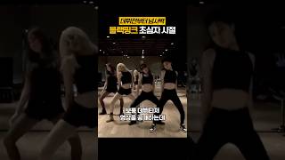 유튜브 썸네일