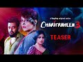 Charitraheen চরিত্রহীন 3 Teaser Swastika Saurav Naina Debaloy This December Hoicho