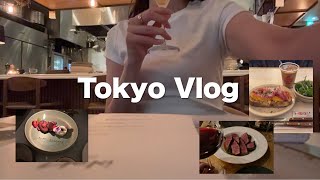 東京一人暮らし会社員👩‍💻7•8月のVLOG🌞💦/トーキョーのお出かけと外食記録💞Tokyo/社会人/도쿄/ブイログ