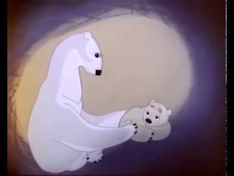 Колыбельная медведицы