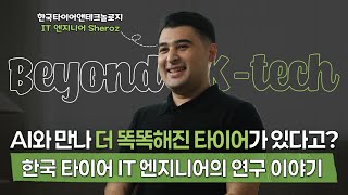 유튜브 썸네일