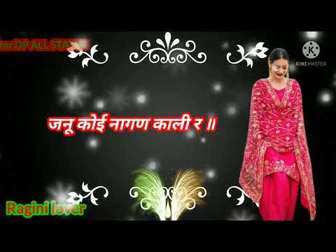 gaat bde ba  ka chandrama sa editing By mr DP STATUS