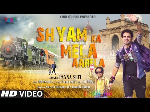 YouTube Fallback Thumbnail